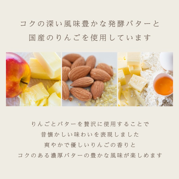 󤴤ȥХ פե å&եʥ󥷥 | Х󥿥 Х󥿥ǡ ¨б ץե Х󥿥 ȯ Pgift