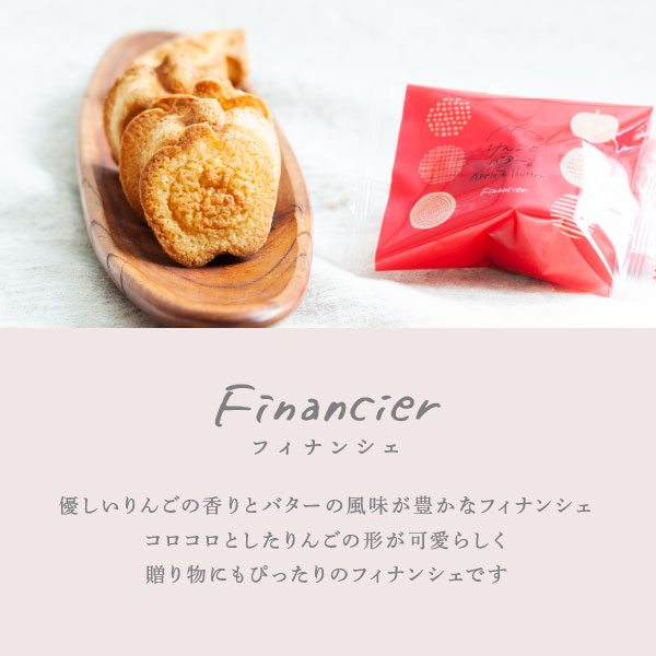 󤴤ȥХ פե å&եʥ󥷥 | Х󥿥 Х󥿥ǡ ¨б ץե Х󥿥 ȯ Pgift