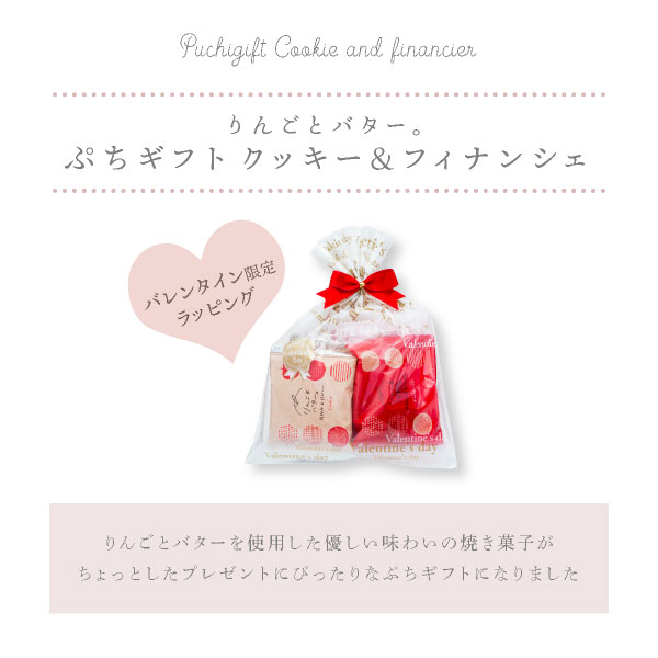 󤴤ȥХ פե å&եʥ󥷥 | Х󥿥 Х󥿥ǡ ¨б ץե Х󥿥 ȯ Pgift