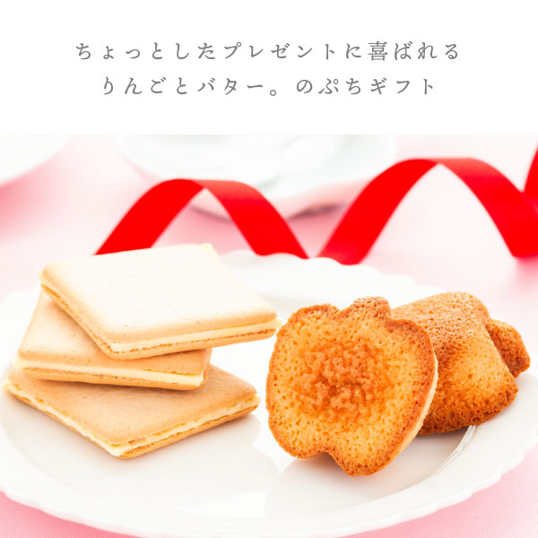 󤴤ȥХ פե å&եʥ󥷥 | Х󥿥 Х󥿥ǡ ¨б ץե Х󥿥 ȯ Pgift