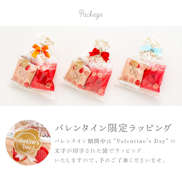 󤴤ȥХ פե å&եʥ󥷥 | Х󥿥 Х󥿥ǡ ¨б ץե Х󥿥 ȯ Pgift