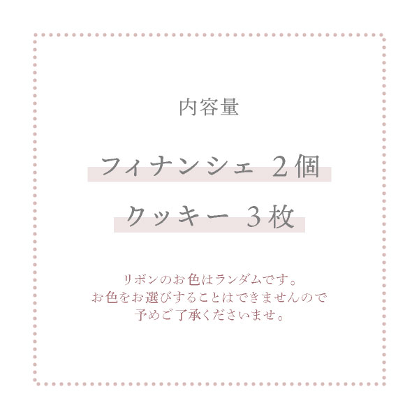 󤴤ȥХ פե å&եʥ󥷥 | Х󥿥 Х󥿥ǡ ¨б ץե Х󥿥 ȯ Pgift