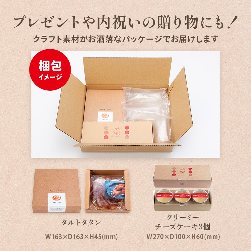 󤴤ȥХȥ&꡼ߡ3ĥå |  ե ȯ ȯ proper