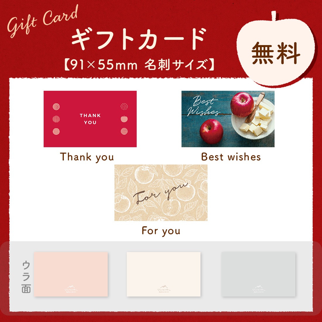 �Х�󥿥��� ���ե� ��󤴤ȥХ�������3��Υ��եȥ��åȡ�S�������� ��� ��� ����̵�� �����ȯ�� Agift