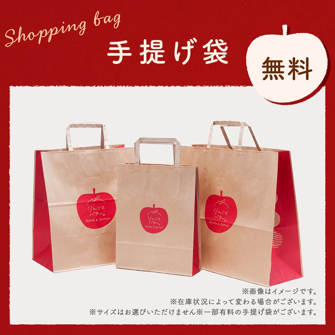 �Х�󥿥��� ���ե� ��󤴤ȥХ�������3��Υ��եȥ��åȡ�S�������� ��� ��� ����̵�� �����ȯ�� Agift