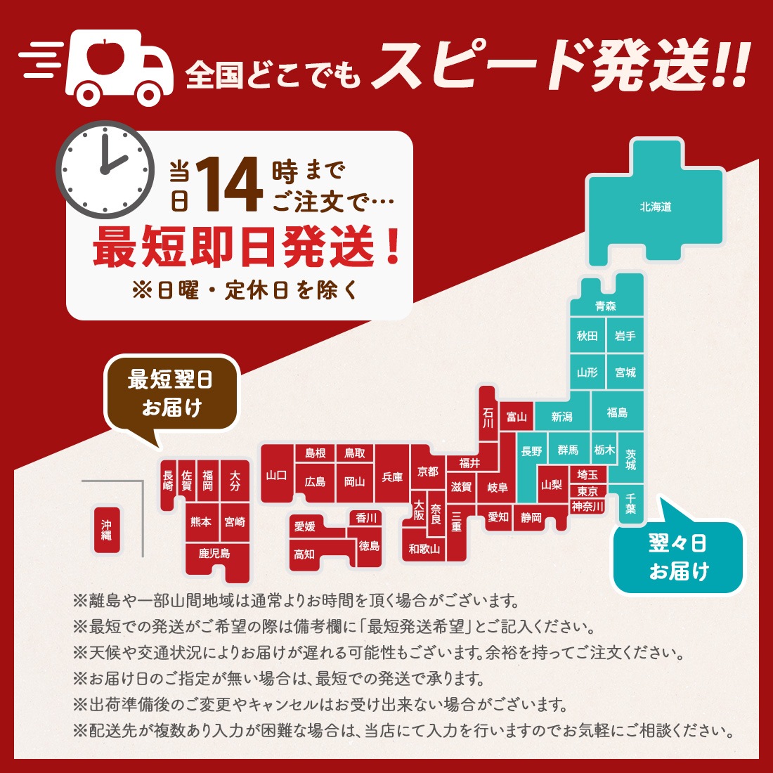 �Х�󥿥��� ���ե� ��󤴤ȥХ�������3��Υ��եȥ��åȡ�S�������� ��� ��� ����̵�� �����ȯ�� Agift