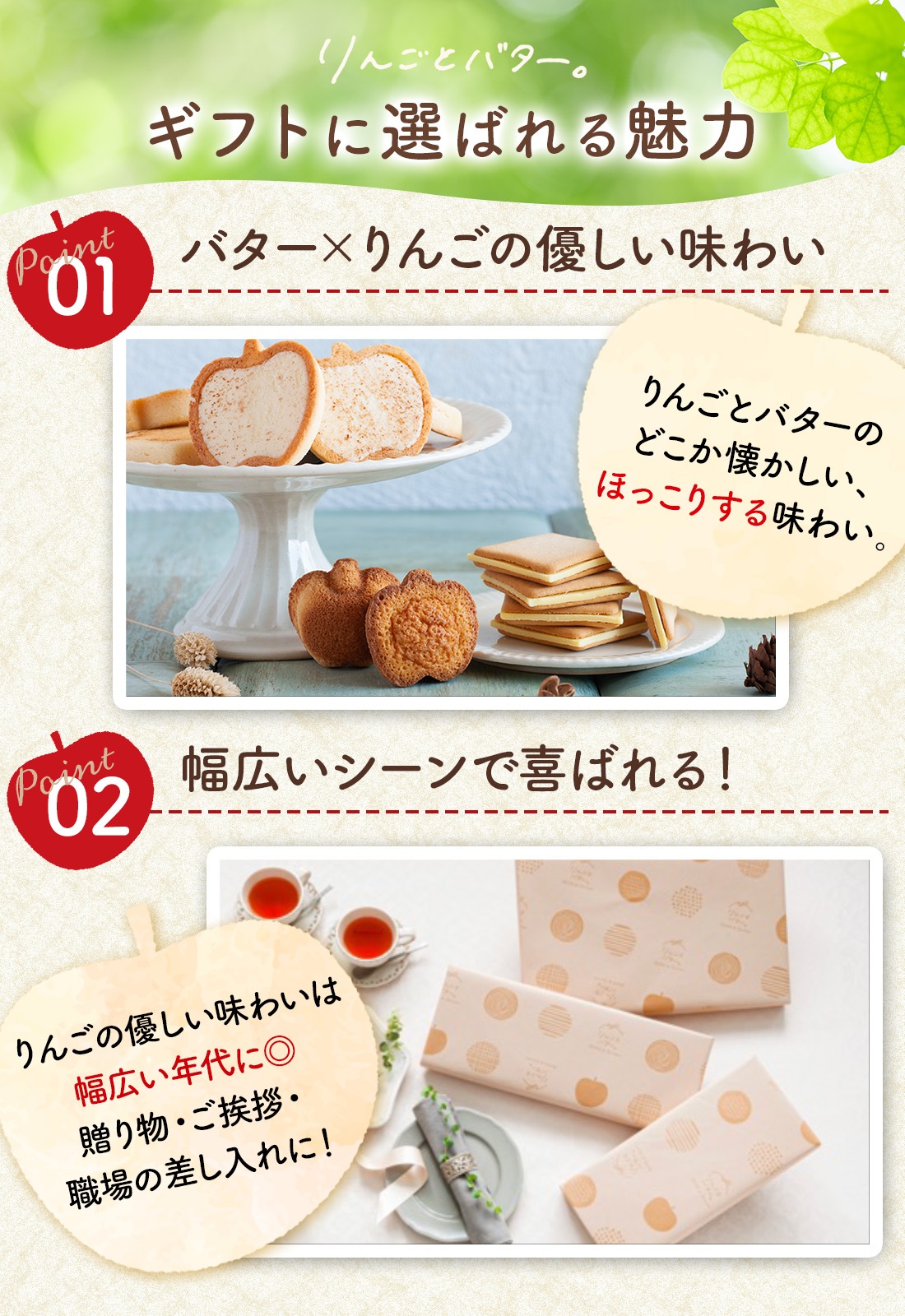 �Х�󥿥��� ���ե� ��󤴤ȥХ�������3��Υ��եȥ��åȡ�M����������� ��� ����̵�� �����ȯ�� Agift