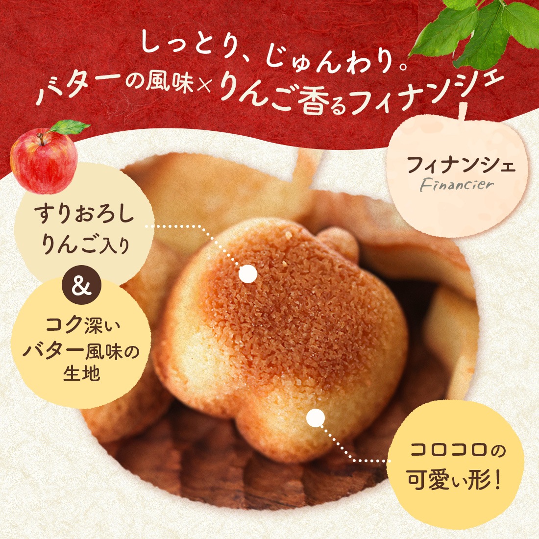 �Х�󥿥��� ���ե� ��󤴤ȥХ�������3��Υ��եȥ��åȡ�M����������� ��� ����̵�� �����ȯ�� Agift