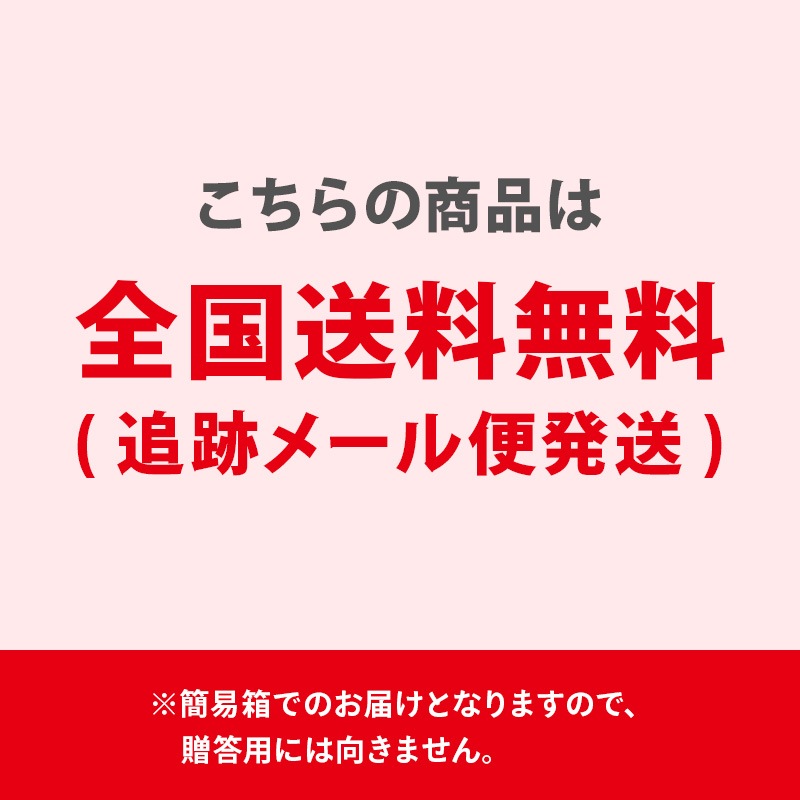 ڥ᡼ȯۤ󤴤ȥХ3Τå ̵ mailbin