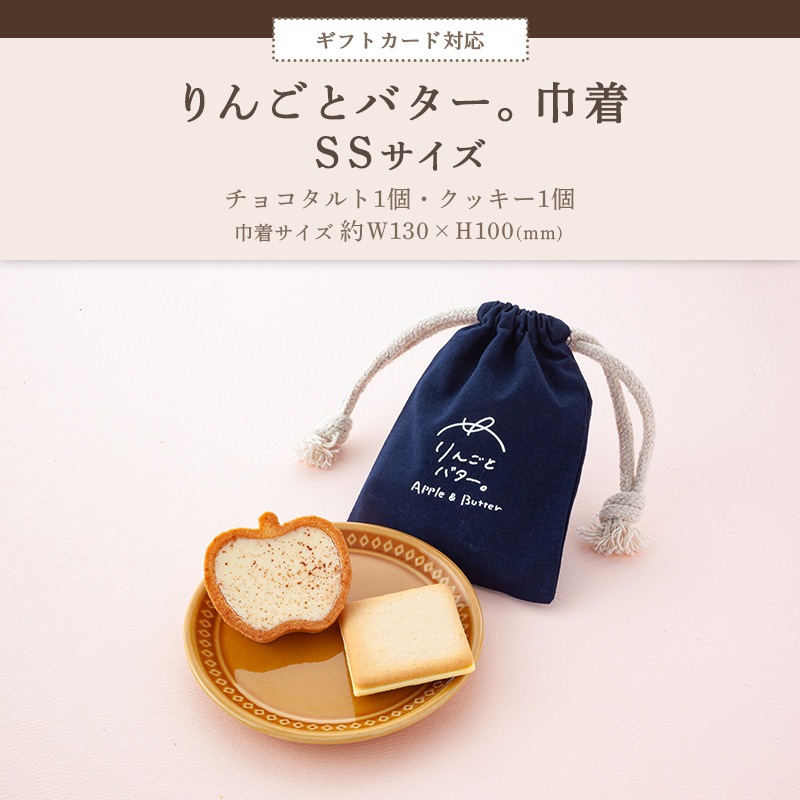 󤴤ȥХ  SS | ץե ۤ ޤȤ㤤 åԥ   ֤ ˤ ץ쥼 ۻ ե  Ƥۻ βۻ ڻ ڻ  祳졼  å waltz ȯ ﲹȯ Pgift