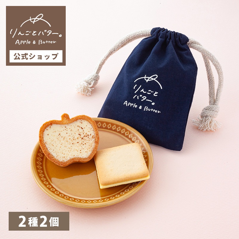󤴤ȥХ  SS | ץե ۤ ޤȤ㤤 åԥ   ֤ ˤ ץ쥼 ۻ ե  Ƥۻ βۻ ڻ ڻ  祳졼  å waltz ȯ ﲹȯ Pgift