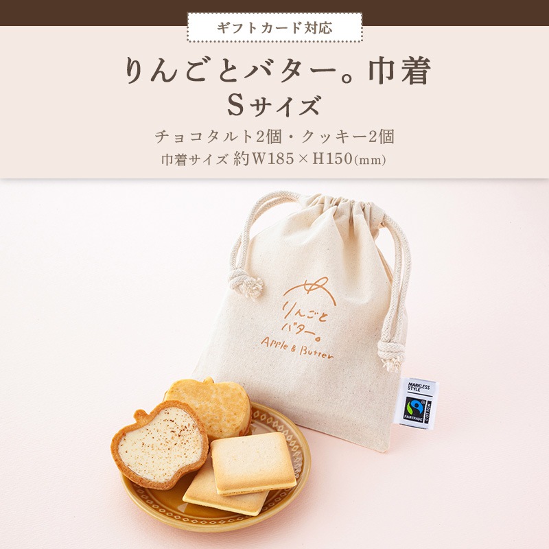 󤴤ȥХ  S | ץե ۤ ޤȤ㤤 åԥ   ֤ ˤ ץ쥼 ۻ ե  Ƥۻ βۻ ڻ ڻ  祳졼  å waltz ȯ ﲹȯ Pgift