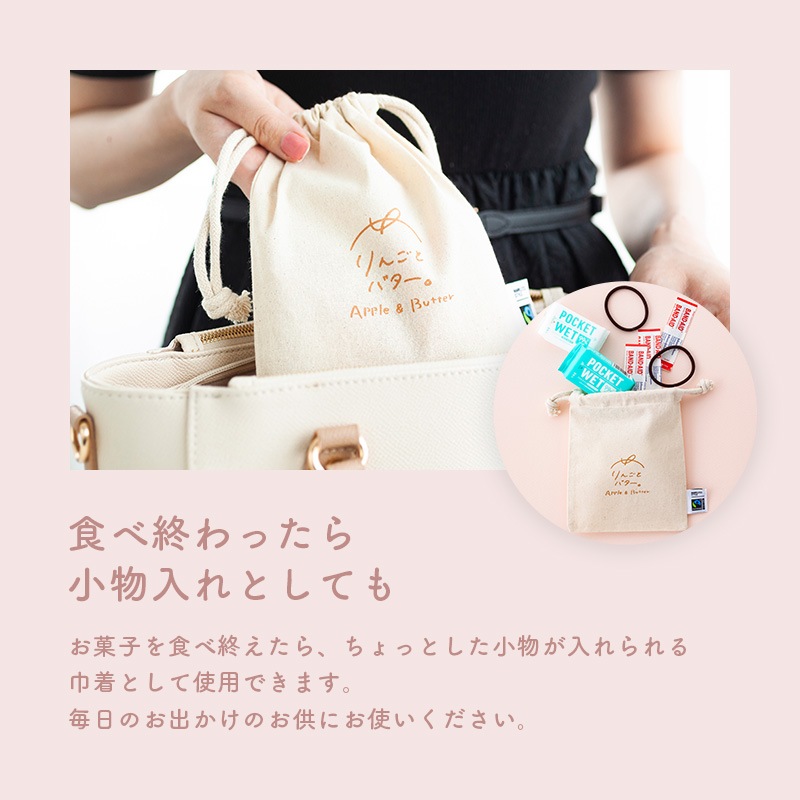 󤴤ȥХ  S | ץե ۤ ޤȤ㤤 åԥ   ֤ ˤ ץ쥼 ۻ ե  Ƥۻ βۻ ڻ ڻ  祳졼  å waltz ȯ ﲹȯ Pgift