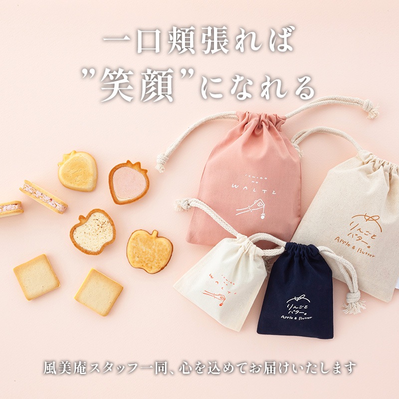 󤴤ȥХ  S | ץե ۤ ޤȤ㤤 åԥ   ֤ ˤ ץ쥼 ۻ ե  Ƥۻ βۻ ڻ ڻ  祳졼  å waltz ȯ ﲹȯ Pgift