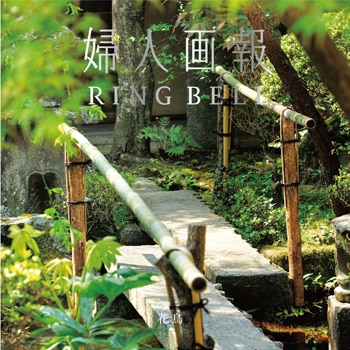 �ؿͲ��󡡲�Ļ