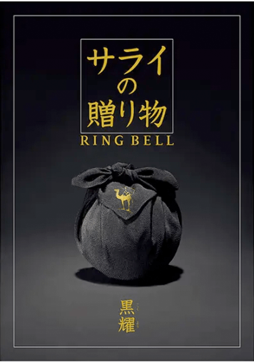 ���饤������