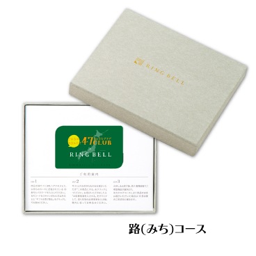 47CLUB��ϩ(�ߤ�)�������������ɥ����סʥܥå��������ס�