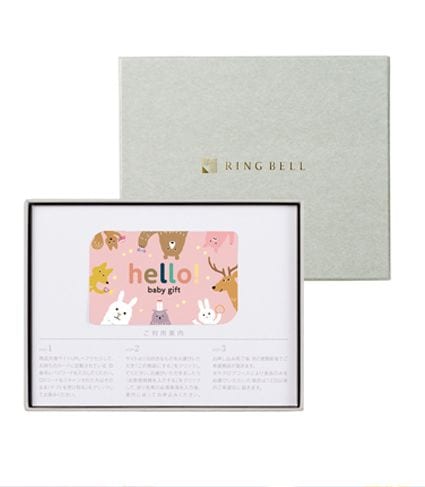 hello! baby gift���������������ɥ����סʥܥå��������ס�