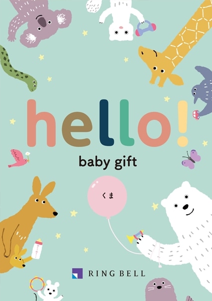 hello! baby gift������