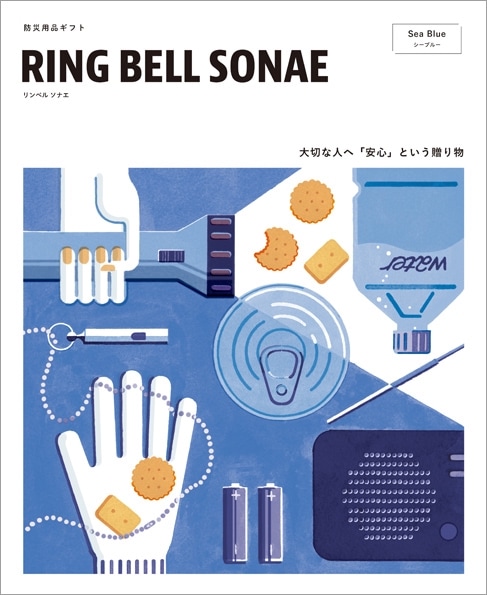 SONAE�ʥ��ʥ��� Sea Blue �����֥롼