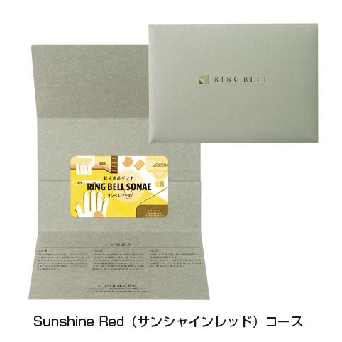 SONAE�ʥ��ʥ��� Sunshine Red�����󥷥㥤���åɡ������ɥ����ס����������ס�