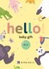 hello! baby giftѤ