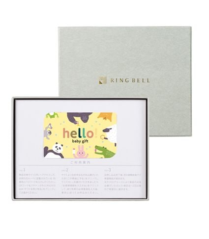 hello! baby gift���Ѥ���������ɥ����סʥܥå��������ס�