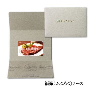 �ڹ��µ��ۥ����������եȡ�ʡϽ�ʤդ������˥����ɥ����ס����������ס�