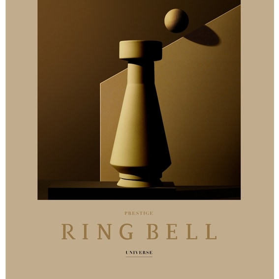 リンベル　カタログギフト　ユニバース リンベル カタログギフト] ユニバースコース｜カタログギフトの