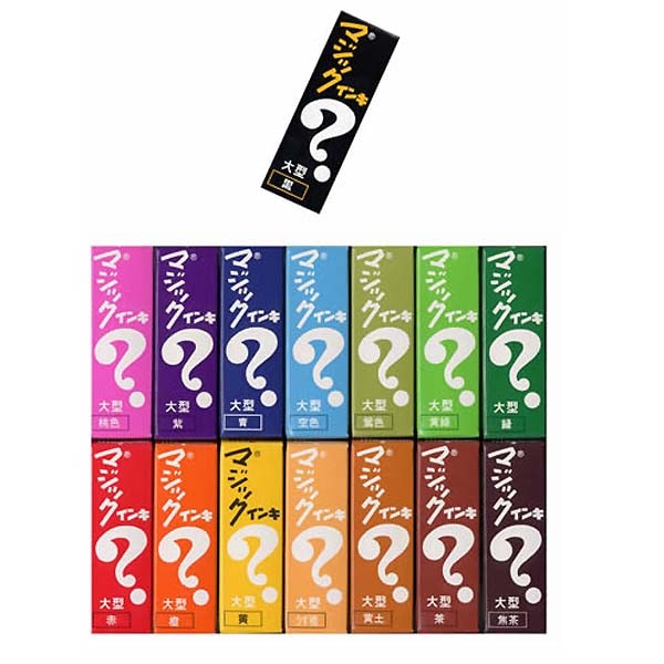 ޥå󥭡- magic ink -