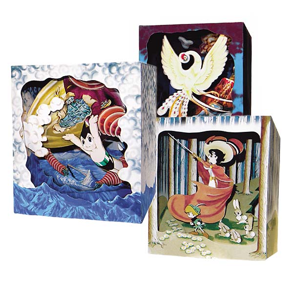 Ω�Ǹ� (���ƥХ�) ���ͼ�������� Ω�β�