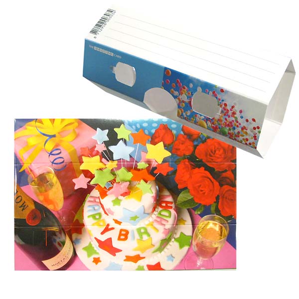 3D AMAZING CARD Ω�Υ��᡼���� �С����ǡ�������