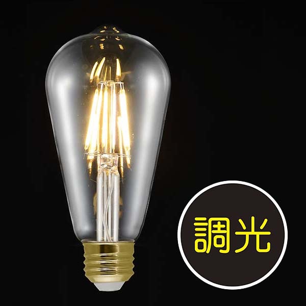 スワン バルブ】調光式 LED電球 エジソン Dimmer E-26 7.5ワット