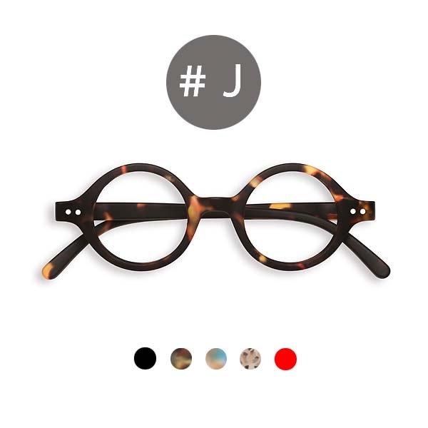 IZIPIZI 【イジピジ】 リーディング グラス #J 老眼鏡 シニアグラス