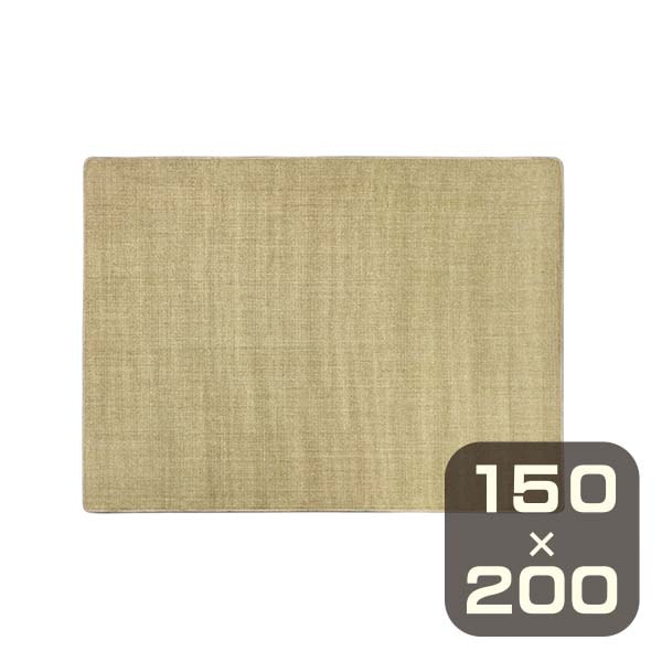 ANAheim �ڥ��ʥϥ���� �������� �饰 Sisal Rug ��ӥ� �����˥� (150��200cm)