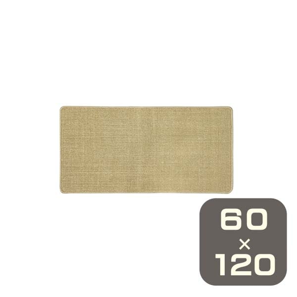 ANAheim �ڥ��ʥϥ���� �������� �饰 Sisal Rug ���å���ޥå� (60��120cm)