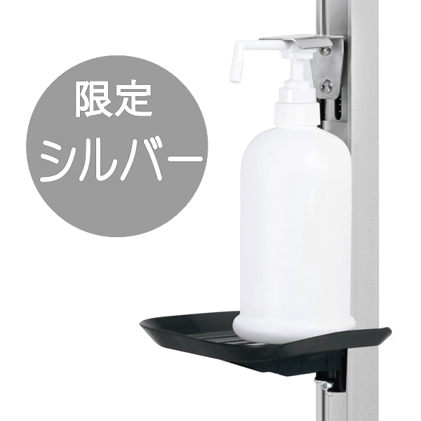 ڥ黺ȡ­Ƨ Ǳե TTM-08A-P1S ƥ쥹 B5 ߥɥ åܡդ