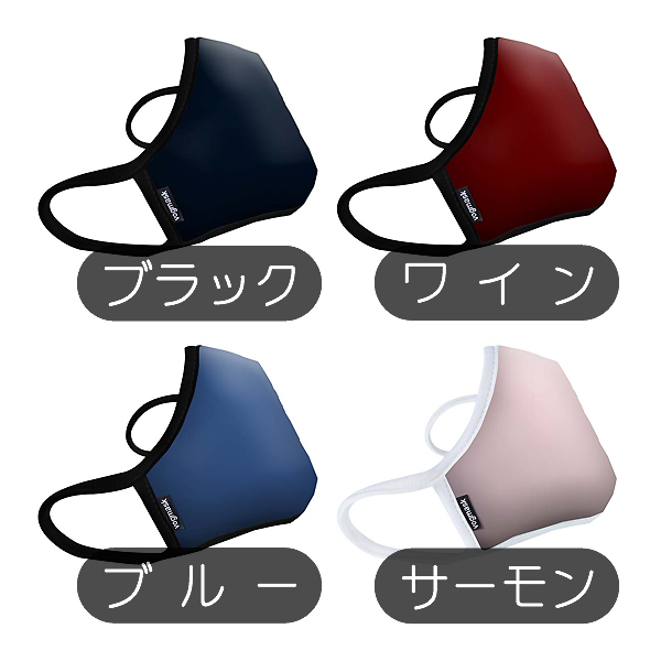 VOGMASK �ڥ������ޥ����� ����ͽ�� �ե��å���� �ޥ���