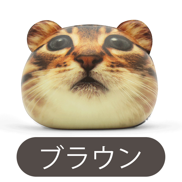 カリカリ食べてストレス発散 わたしのチカラ GLABODY b 90日分[30日×3] カネカユアヘルスケア