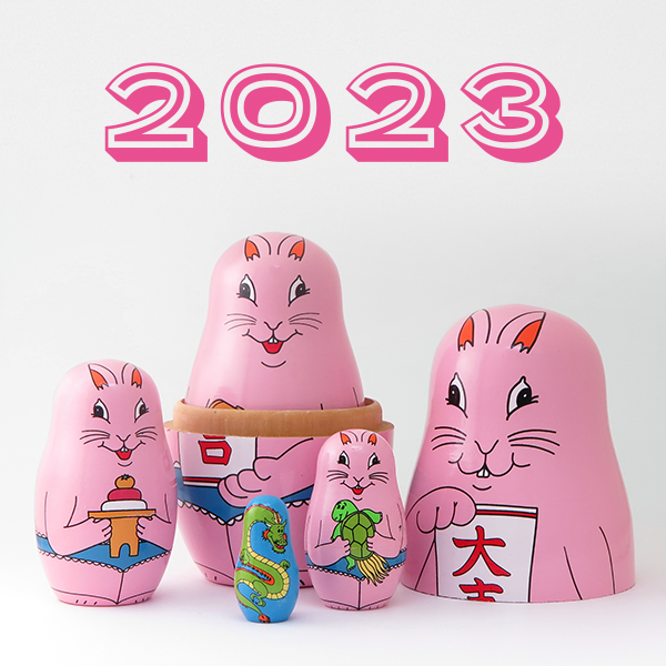 MIDORI KOMATSU �ϥåԡ� �˥塼 ��ӥå� Happy New Rabbit ������ �ޥȥ�硼�����ͷ�