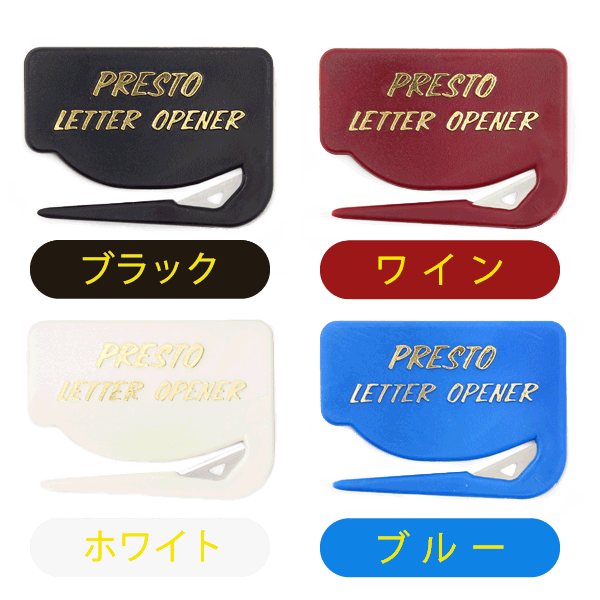 PRESTO USA �ڥץ쥹�ȡ� �����եƥ��� �쥿�� �����ץʡ�