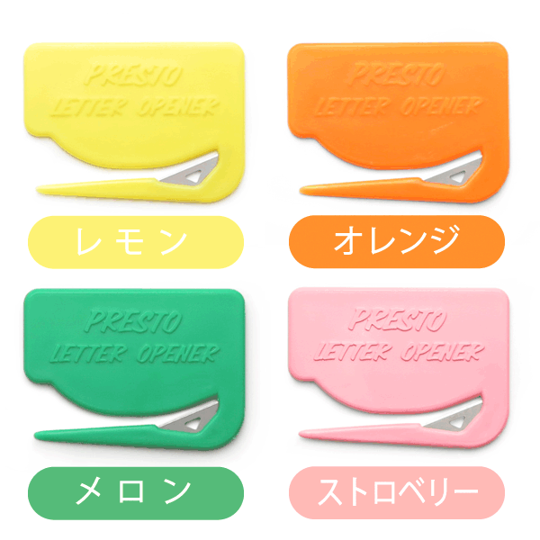 PRESTO USA �ڥץ쥹�ȡ� �����եƥ��� �쥿�� �����ץʡ�