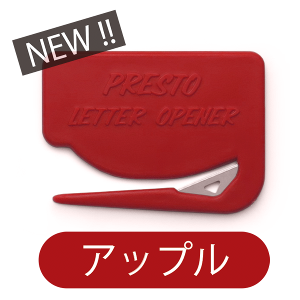 PRESTO USA �ڥץ쥹�ȡ� �����եƥ��� �쥿�� �����ץʡ�