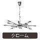 ���ס��ȥ˥� ���� Sputnik Lamp 18��
