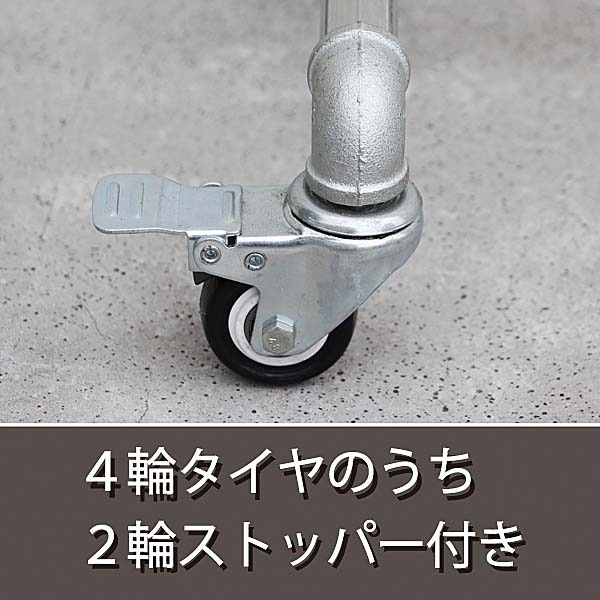 ������ �����ȥϥ󥬡���å� Garments Rack ��S�� ��90�߹�165cm