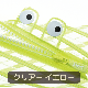 Zipit�ڥ��åץ��åȡۥ��ꥢ�� ��󥹥��� �ݡ��� ���åѡ� �ڥ󥱡���