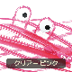 Zipit�ڥ��åץ��åȡۥ��ꥢ�� ��󥹥��� �ݡ��� ���åѡ� �ڥ󥱡���
