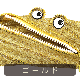 Zipit�ڥ��åץ��åȡۥ��åץ������� ��󥹥��� �ݡ��� ���åѡ� �ڥ󥱡���