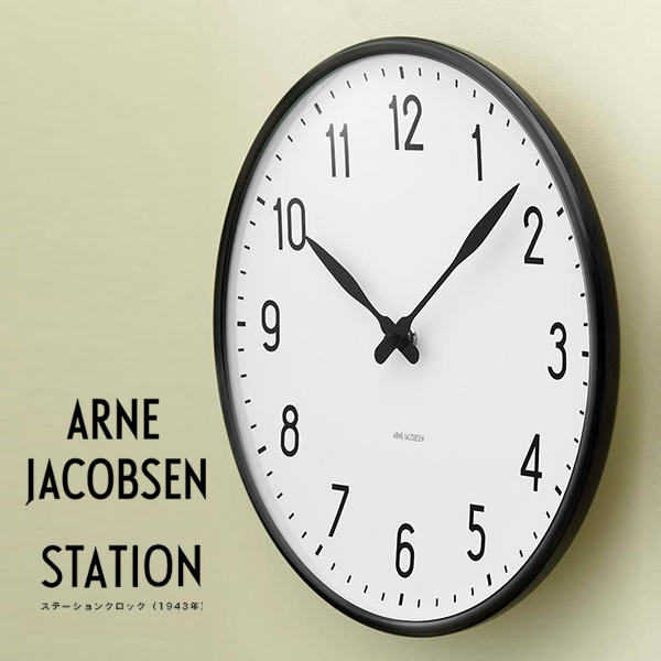 Arne Jacobsenڥ 䥳֥ۥơ 륯å 160mm