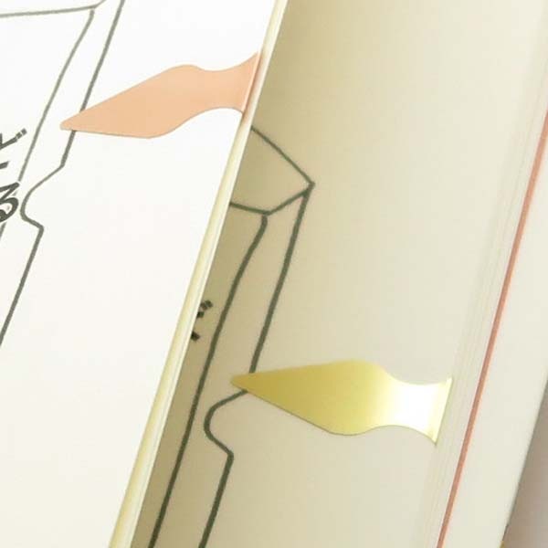 BOOK DARTS�ڥ֥å������ġۥ��������ȥ��쥯����� �֥å��ޡ��� ����å� 75�祻�å�